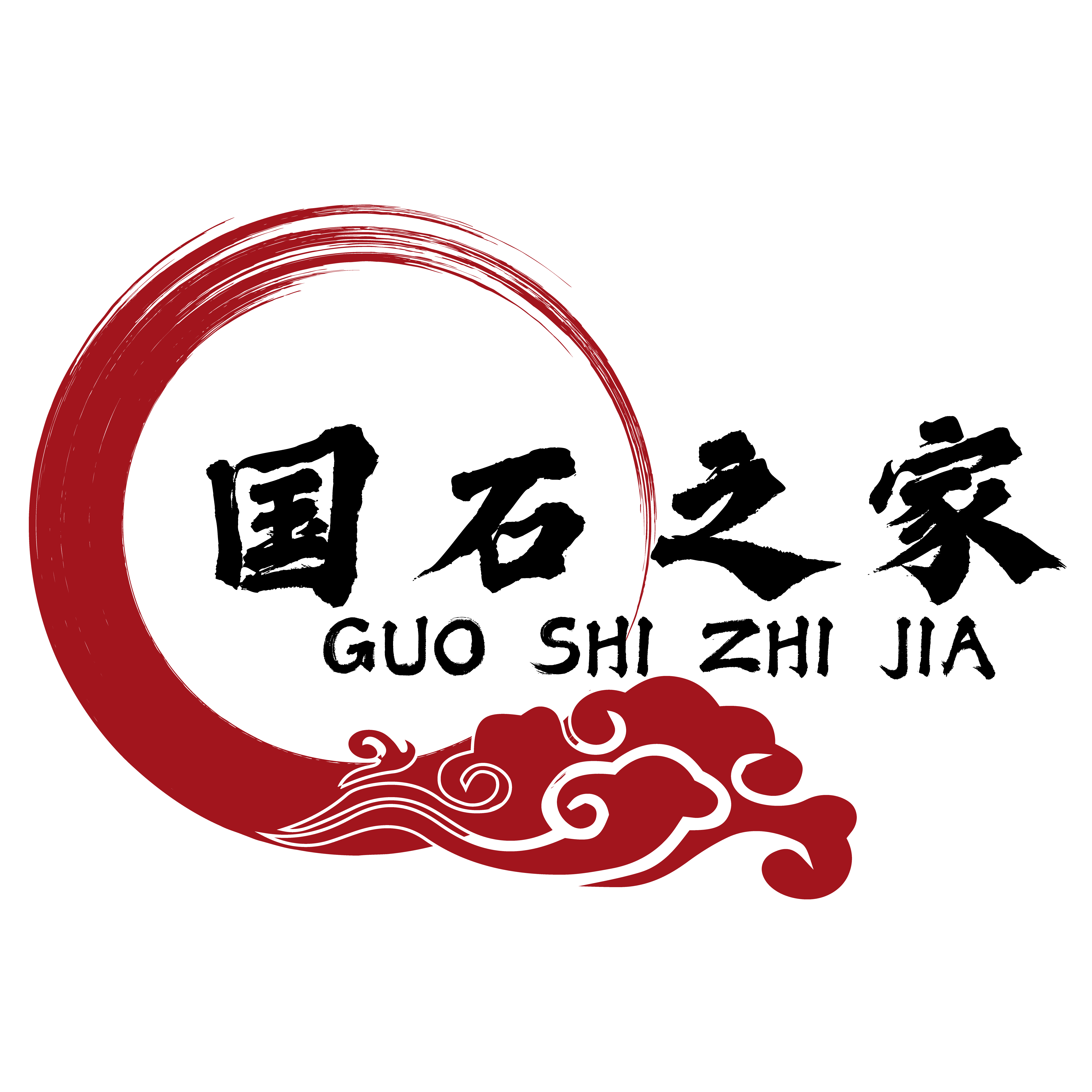 宜興壺人